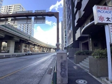 【東京都/港区南麻布】ルーブル南麻布 前面道路