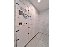 【東京都/港区麻布十番】アクシア麻布 宅配BOX