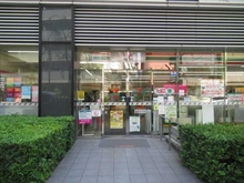 【東京都/中央区銀座】グランドガーラ銀座 セブンイレブン 銀座2丁目店（現地より約40m）