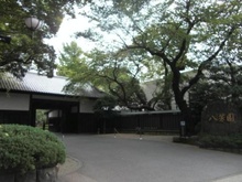 【東京都/港区白金】白金三光坂パークマンション 八芳園（現地より約550m）