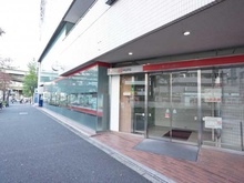 【東京都/港区六本木】ライオンズマンション六本木  三菱UFJ銀行　麻布支店（現地より約290m）