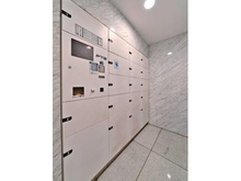 【東京都/港区麻布十番】アクシア麻布 宅配BOX