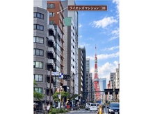 【東京都/港区三田】ライオンズマンション三田 マンション外観