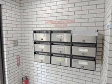 【東京都/港区高輪】エル高輪 メールBOX