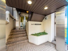 【東京都/千代田区東神田】ハイツ神田岩本町3 アプローチ
