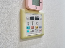 【東京都/渋谷区神宮前】パークコート神宮前 浴室：浴室換気乾燥暖房機コントローラー