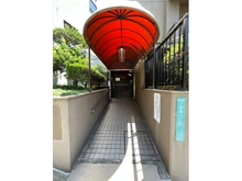 【東京都/目黒区下目黒】エル・アルカサル目黒 居住者専用入口