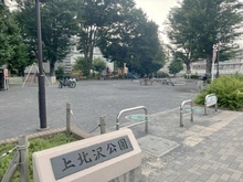 【東京都/世田谷区八幡山】サンウッド桜上水 上北沢公園（現地より約1,032m）：