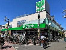 【東京都/世田谷区上北沢】ルピナス上北沢 サミットストア上北沢店（現地より約210m）：