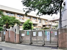 【東京都/世田谷区給田】アトラスシティ千歳烏山グランスイート 風ノ棟 調布市立滝坂小学校（現地より約1,850m）：