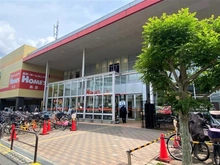 【東京都/世田谷区給田】アトラスシティ千歳烏山グランスイート 風ノ棟 島忠ホームズ仙川店（現地より約1,365m）：