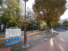 【東京都/世田谷区北烏山】エルザ世田谷 西之谷公園（現地より約160m）：