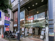 【東京都/世田谷区北烏山】エルザ世田谷 オオゼキ千歳烏山店（現地より約550m）：