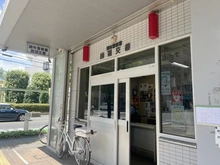 【東京都/調布市国領町】オリンピックマンション国領 国領交番（現地より約170m）：