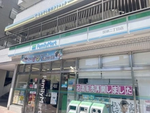【東京都/調布市国領町】オリンピックマンション国領 ファミリーマート国領2丁目店（現地より約160m）：