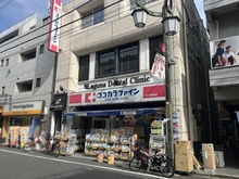 【東京都/世田谷区松原】第二梅ヶ丘ハイム ココカラファイン薬局梅ヶ丘北口店（現地より約160m）：