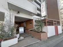 【東京都/杉並区上高井戸】レック八幡山マンション 外観