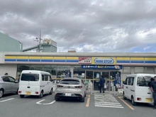 【東京都/調布市多摩川】モナークレガリア調布多摩川 ミニストップ調布多摩川1丁目店(現地より約190m):