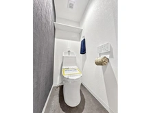 【東京都/多摩市一ノ宮】ライオンズプラザ聖蹟桜ヶ丘 トイレ