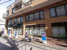 【東京都/調布市仙川町】プラウドシティ仙川 三井住友銀行つつじヶ丘支店（現地より約650m）：