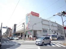 【東京都/調布市国領町】調布第2コーポラス 西友調布店（現地より約1,000m）