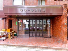【東京都/世田谷区上北沢】セザール上北沢 エントランス