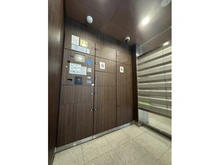 【東京都/世田谷区南烏山】パークホームズ千歳烏山ヴィステージ 宅配BOX