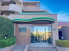 【東京都/世田谷区上北沢】ライオンズガーデン上北沢 外観