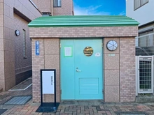 【東京都/世田谷区上北沢】ライオンズガーデン上北沢 共用施設：ゴミ置き場