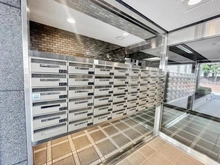 【東京都/世田谷区北烏山】ライオンズマンション北烏山 メールBOX