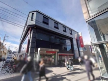 【東京都/調布市仙川町】プラウドシティ仙川  三菱UFJ銀行仙川支店（現地より約700m）