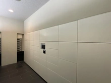 【東京都/世田谷区北烏山】エルザ世田谷 宅配BOX