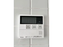 【東京都/世田谷区南烏山】アーバンヒルズ芦花公園 給湯設備操作パネル