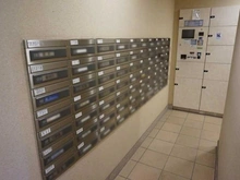 【東京都/大田区萩中】オーベルグランディオ萩中 メールBOX