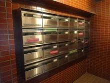 【東京都/世田谷区八幡山】セザール第2上北沢 メールBOX