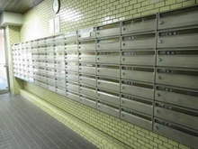 【東京都/世田谷区大蔵】砧公園ヒミコマンション メールBOX