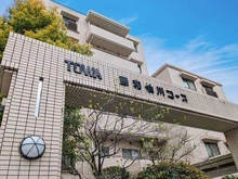 【東京都/調布市緑ケ丘】藤和仙川コープ 外観