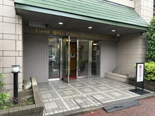 【東京都/調布市柴崎】ライオンズヒルズ調布つつじヶ丘 弐番館 エントランス