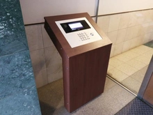 【東京都/世田谷区桜上水】上北沢ヒルズ エントランス
