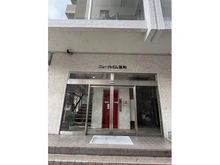【東京都/新宿区四谷坂町】ニューハイム坂町 マンション表札