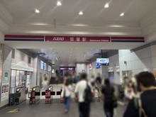 【東京都/渋谷区笹塚】笹塚ダイヤモンドマンション 京王線　笹塚駅（現地より約449m）：京王線　笹塚駅