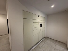 【東京都/世田谷区給田】センチュリー千歳烏山レジデンス 宅配BOX