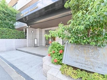 【東京都/世田谷区千歳台】ライオンズガーデン芦花公園 マンション表札