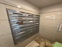 【東京都/世田谷区千歳台】コスモ千歳台エクセラ メールBOX