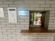 【東京都/世田谷区砧】パレ・ド・エール砧 共用部