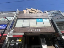 【東京都/世田谷区経堂】セントラル経堂 エントランス