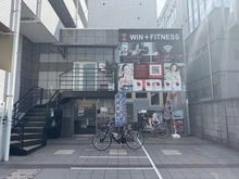 【東京都/調布市小島町】ランドコート調布南 ウィンプラスフィットネス調布店（現地より約160m）：