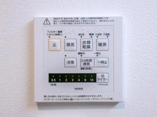 【東京都/世田谷区桜丘】グラーサ経堂桜丘 浴室換気乾燥暖房機操作パネル