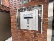 【東京都/世田谷区宮坂】ライオンズマンション経堂第7 共用部：オートロック