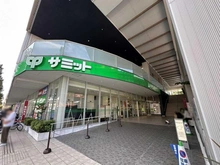 【東京都/世田谷区桜丘】グランスイート世田谷桜丘 サミット砧環八通り店（現地より約450m）：